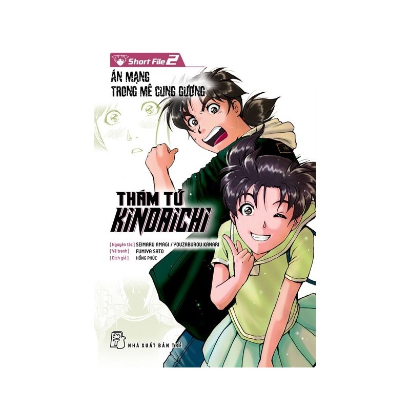 Thám Tử Kindaichi - Short Files