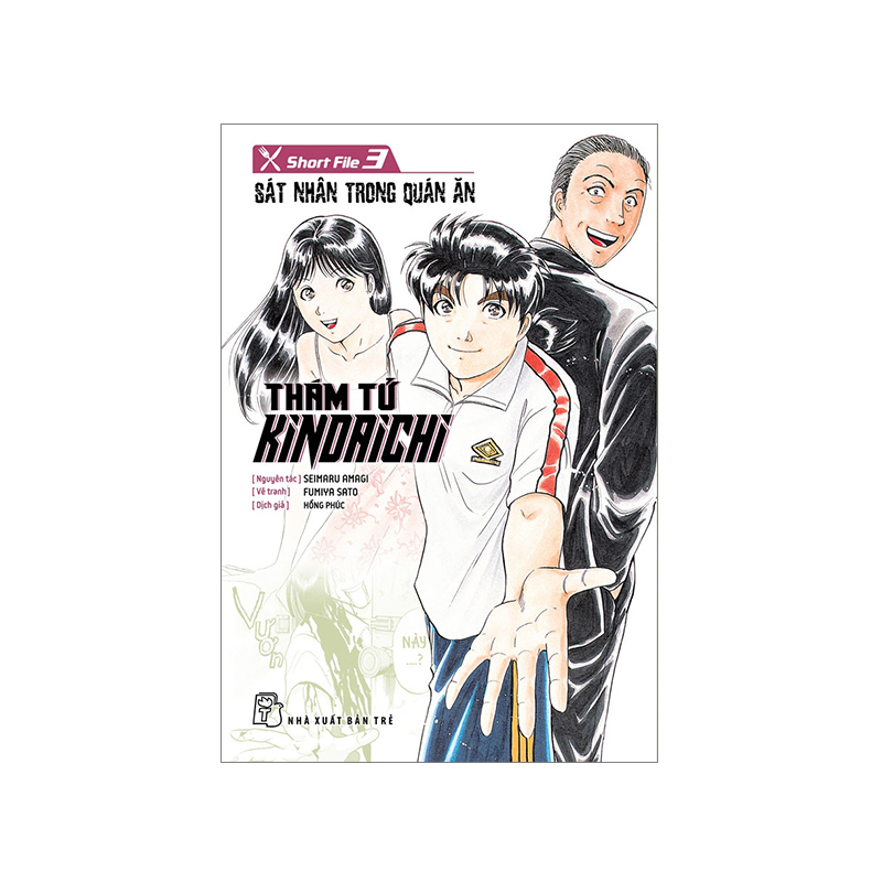 Thám Tử Kindaichi - Short Files