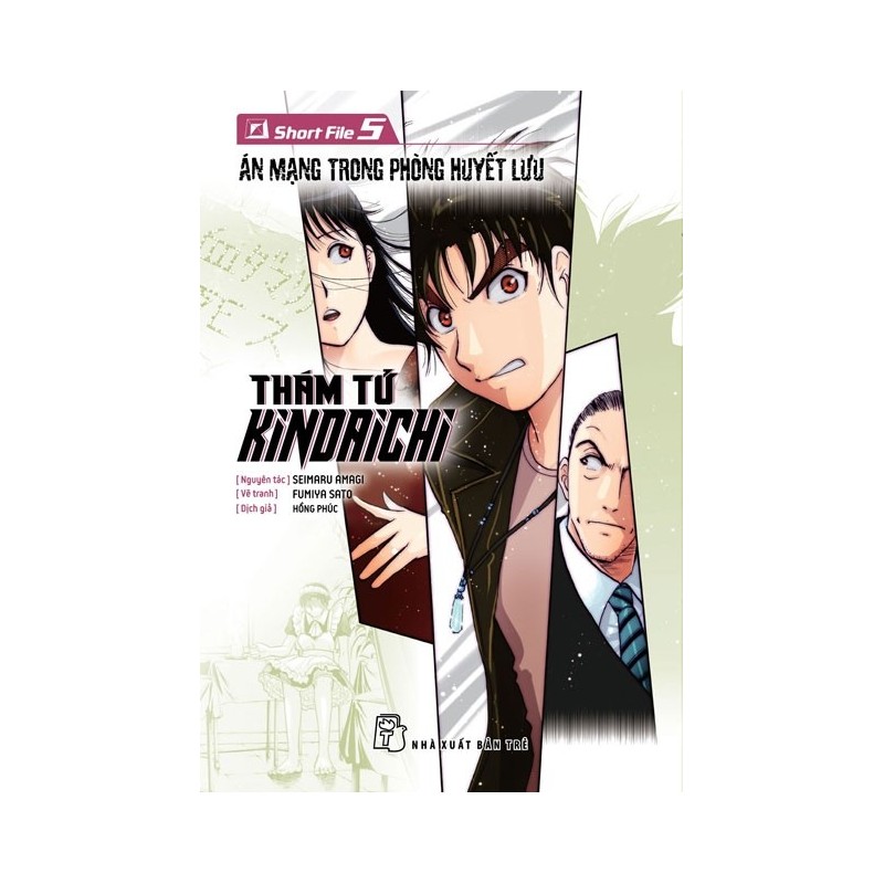 Thám Tử Kindaichi - Short Files