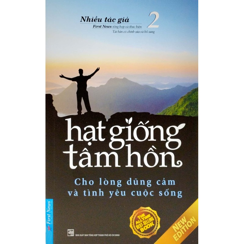 Hạt Giống Tâm Hồn (Trọn Bộ 16 Tập)