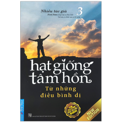 Hạt Giống Tâm Hồn (Trọn Bộ 16 Tập)