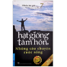 Hạt Giống Tâm Hồn (Trọn Bộ 16 Tập)