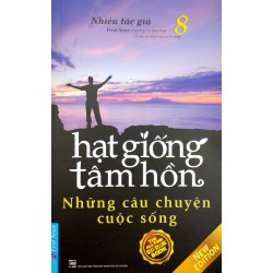 Hạt Giống Tâm Hồn (Trọn Bộ 16 Tập)