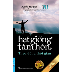 Hạt Giống Tâm Hồn (Trọn Bộ 16 Tập)