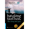 Hạt Giống Tâm Hồn (Trọn Bộ 16 Tập)