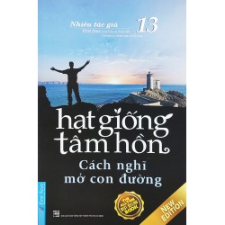 Hạt Giống Tâm Hồn (Trọn Bộ 16 Tập)