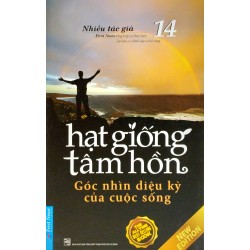 Hạt Giống Tâm Hồn (Trọn Bộ 16 Tập)