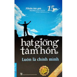 Hạt Giống Tâm Hồn (Trọn Bộ 16 Tập)