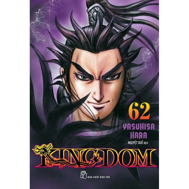 Kingdom (62 tập)