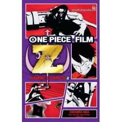 One piece Film Z (trọn bộ 2 tập)