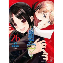 Kaguya-Sama: Cuộc Chiến Tỏ...