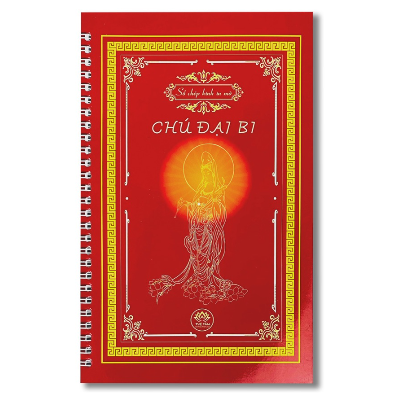 Sổ tay chép Chú Đại Bi