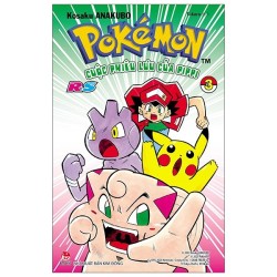 Pokémon - Cuộc Phiêu Lưu Của Pippi (Trọn bộ 14 tập)