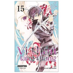 Vị Thần Lang Thang - noragami (Trọn bộ 23 tập)