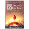 30 Ngày Thay Đổi Bản Thân ( Trọn bộ 7 tập)