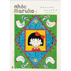 Nhóc Maruko (4 tập)