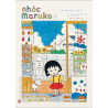 Nhóc Maruko (12 tập)