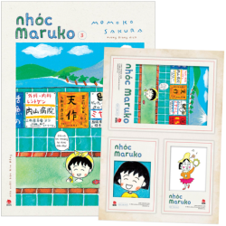 Nhóc Maruko (12 tập)