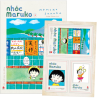 Nhóc Maruko (12 tập)