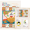 Nhóc Maruko (12 tập)