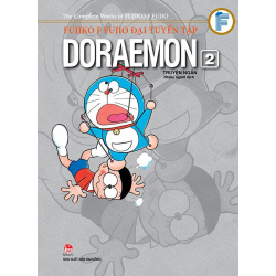 Doraemon Đại Tuyển Tập Ngắn