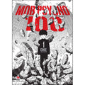 Mob Psycho 100 ( Trọn bộ 16 tập) + 1 tạp ngoại truyện