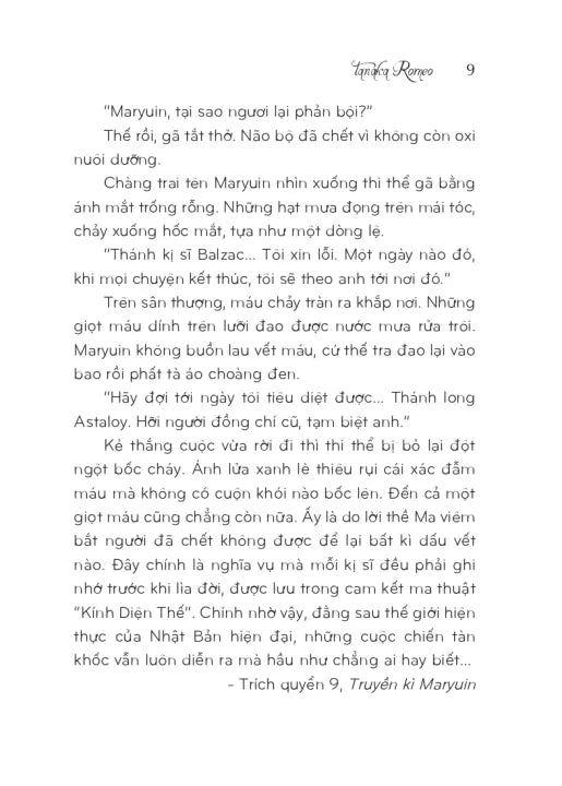 Aura - Trận Chiến Cuối Cùng Của Maryuin Koga