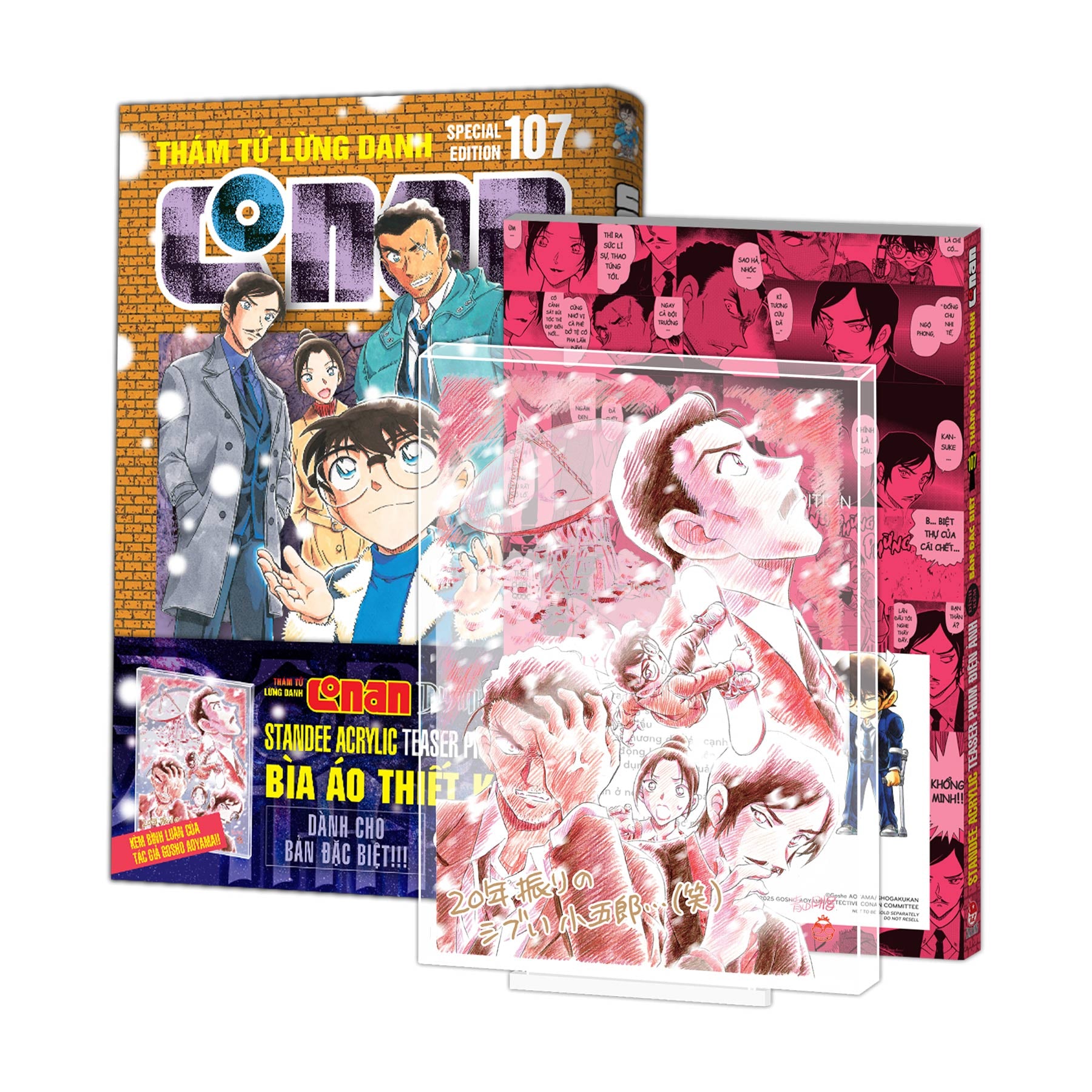 [Limited Edition] Conan