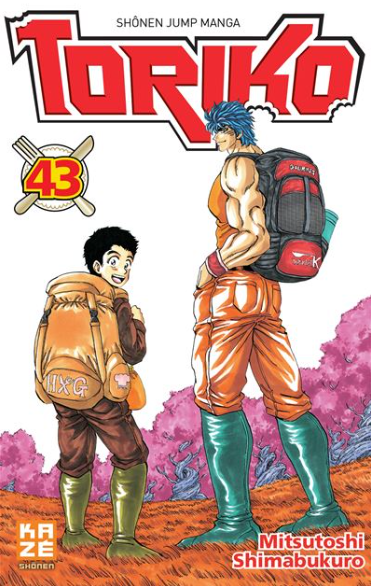 Toriko (Trọn bộ 43 tập)