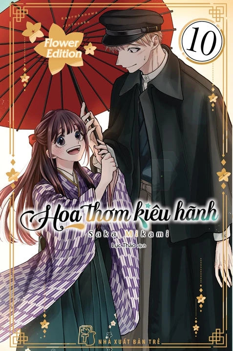 [Flower Edition] Hoa Thơm Kiêu Hãnh