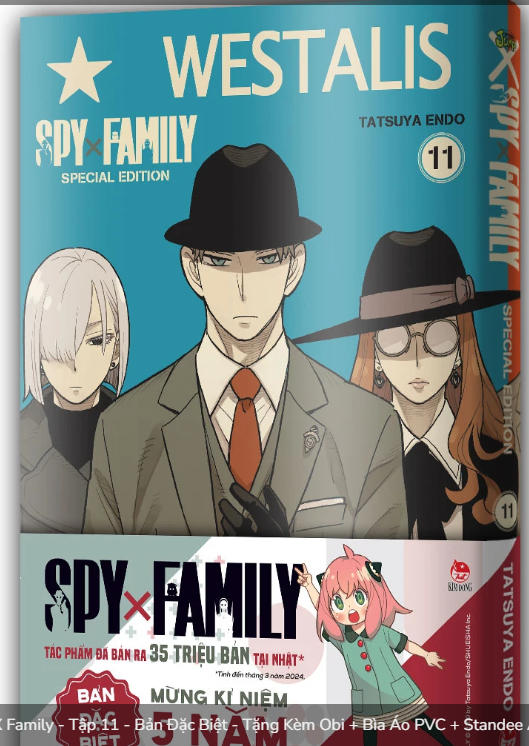 [limited edition] Spy x Family