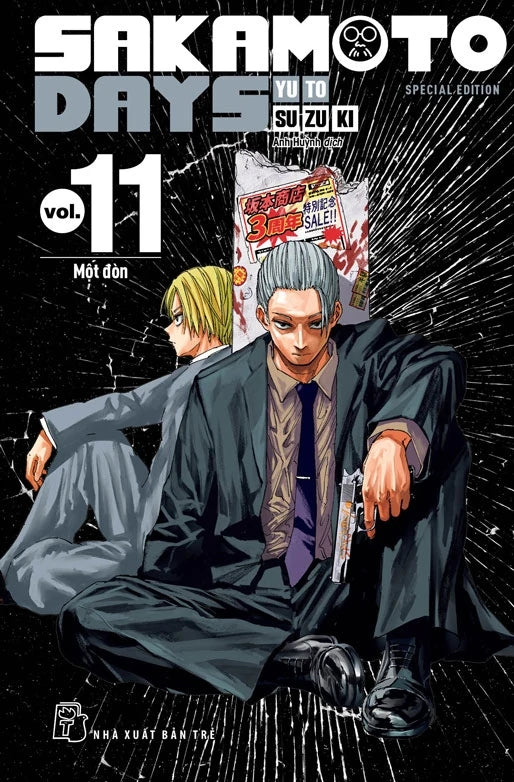 [Limitted Edition] Sakamoto Days