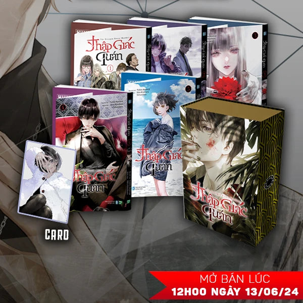 Thập Giác Quán Boxset