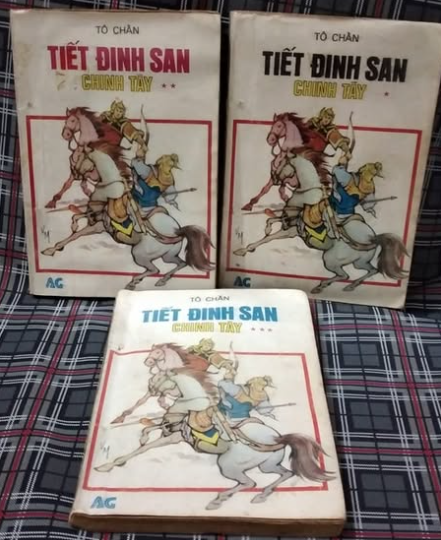 Tiết đinh san chinh tây