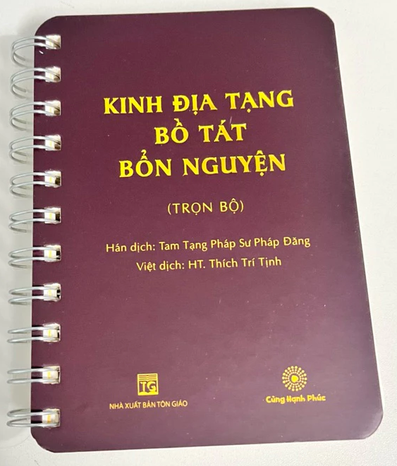 Kinh Địa Tạng Bồ Tát Bổn Nguyện (Trọn Bộ)