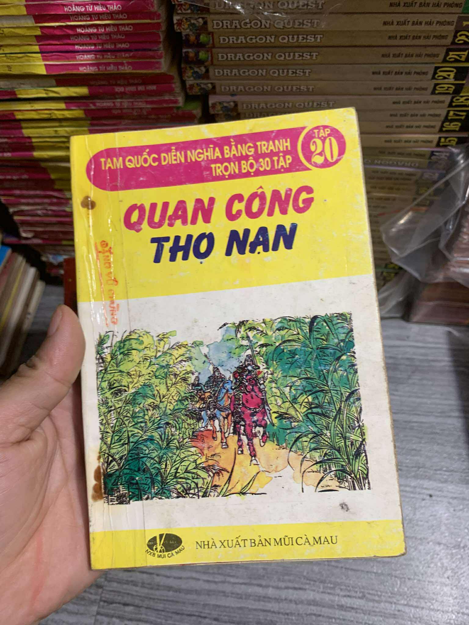 Tam Quốc diễn nghĩa liên hoàn hoạ (Trọn bộ 30 tập)
