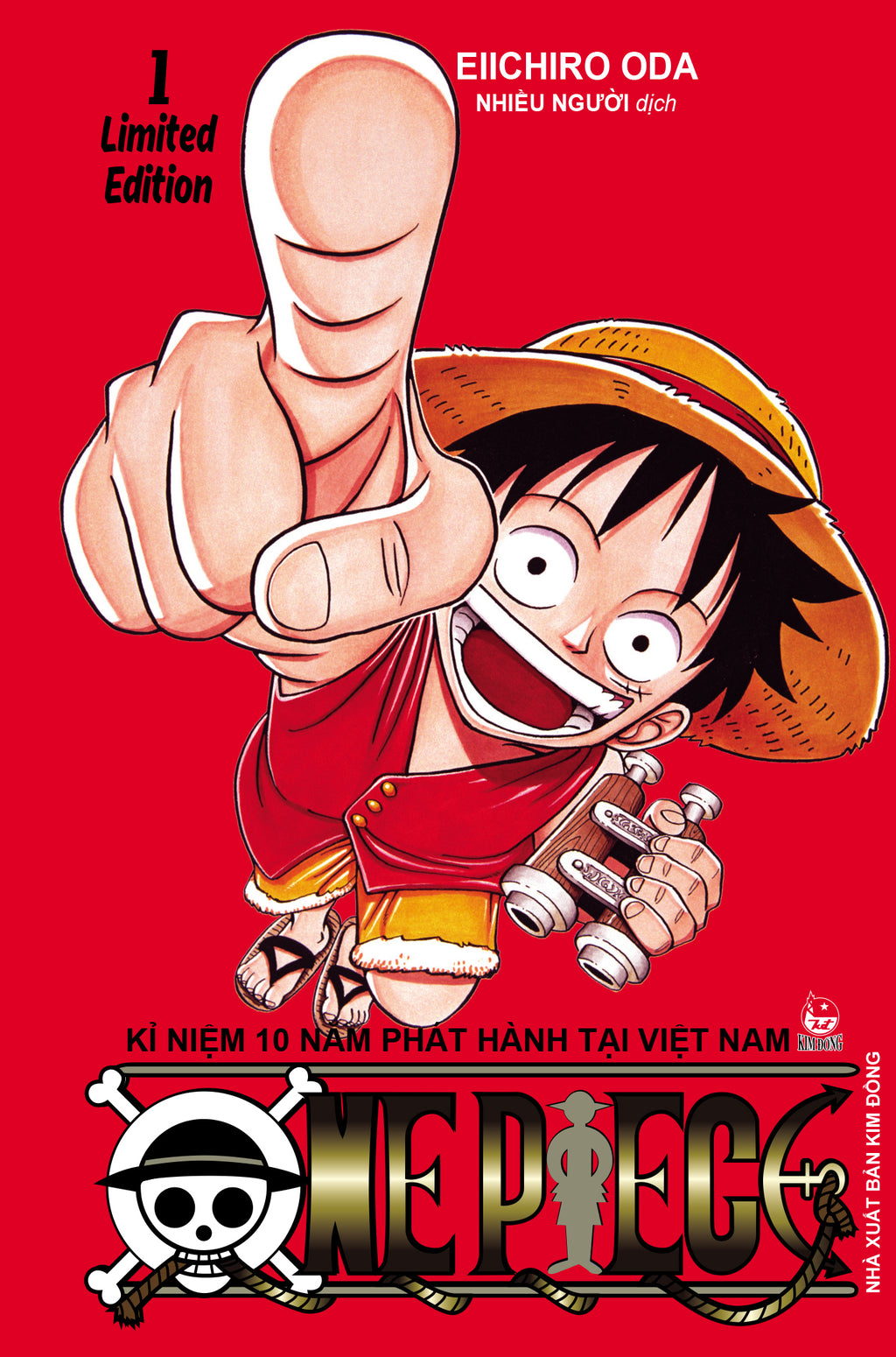 [Limited Edition] One piece