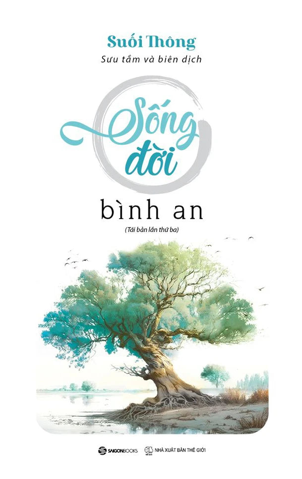 Bộ Sách Suối Thông (Bộ 3 Cuốn)