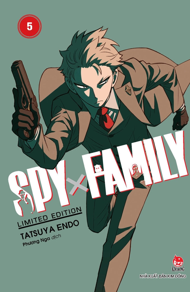 [limited edition] Spy x Family
