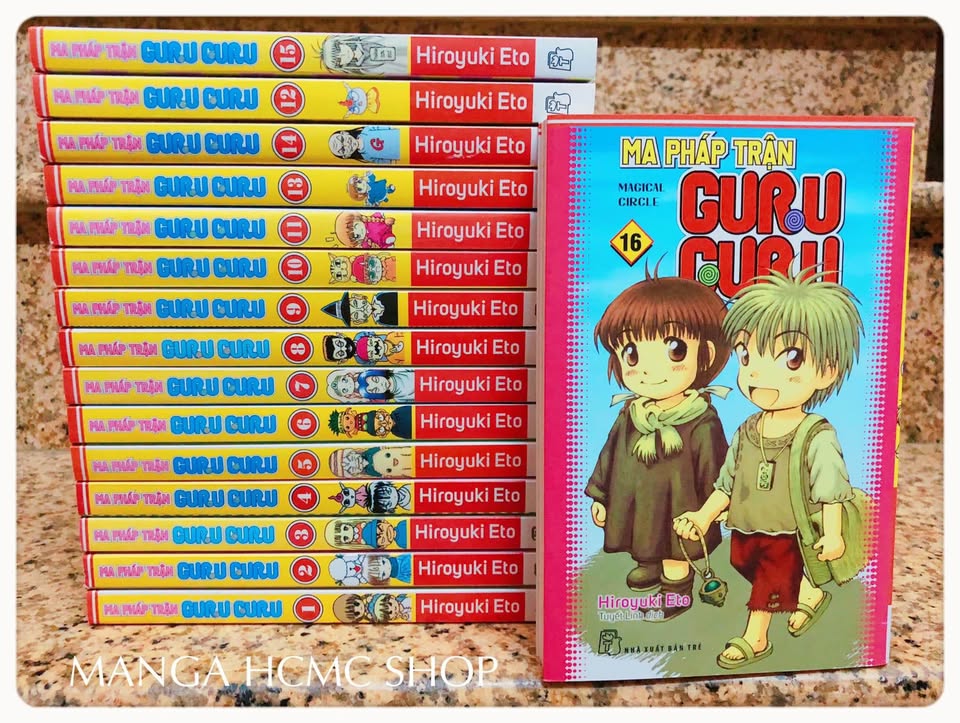 Ma Pháp trận Guru Guru (Trọn bộ 16 tập)
