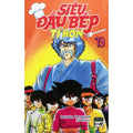 Siêu Đầu Bếp Tí Hon (Trọn bộ 19 tập)