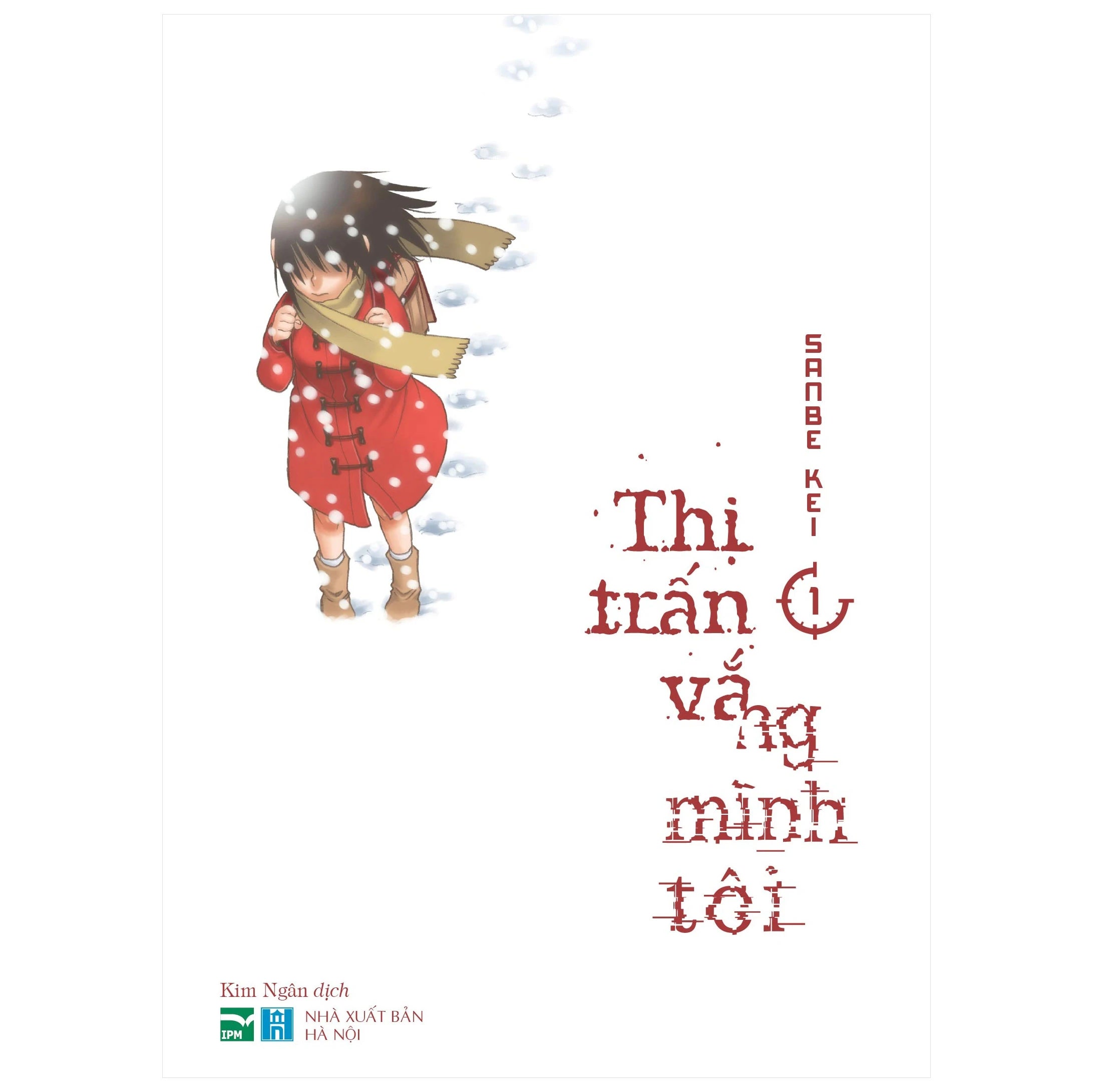 Thị Trấn Vắng Mình Tôi (Trọn Bộ 9 tập)