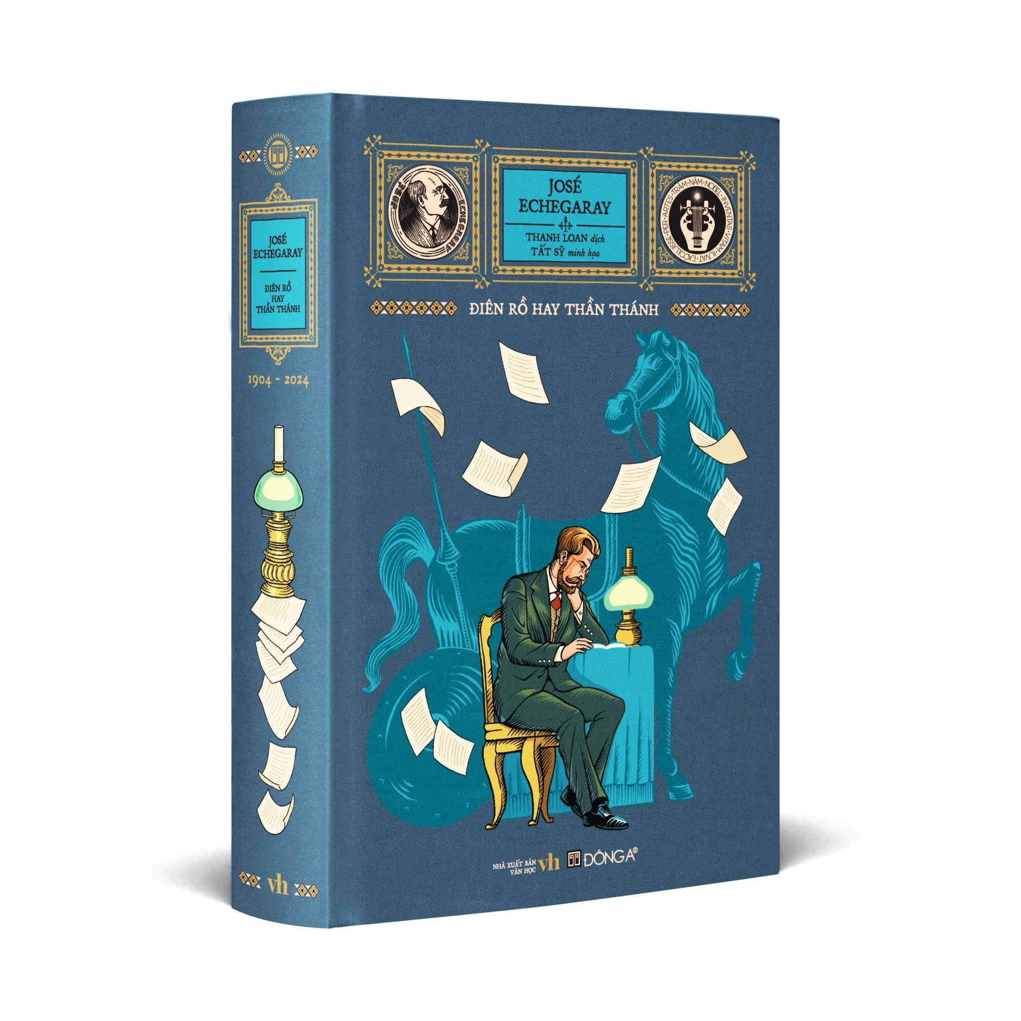 Điên rồ hay thần thánh