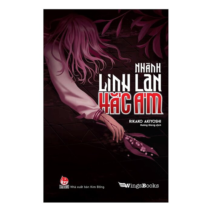Nhành Linh Lan Hắc Ám (1 Light Novel + 2 Manga)