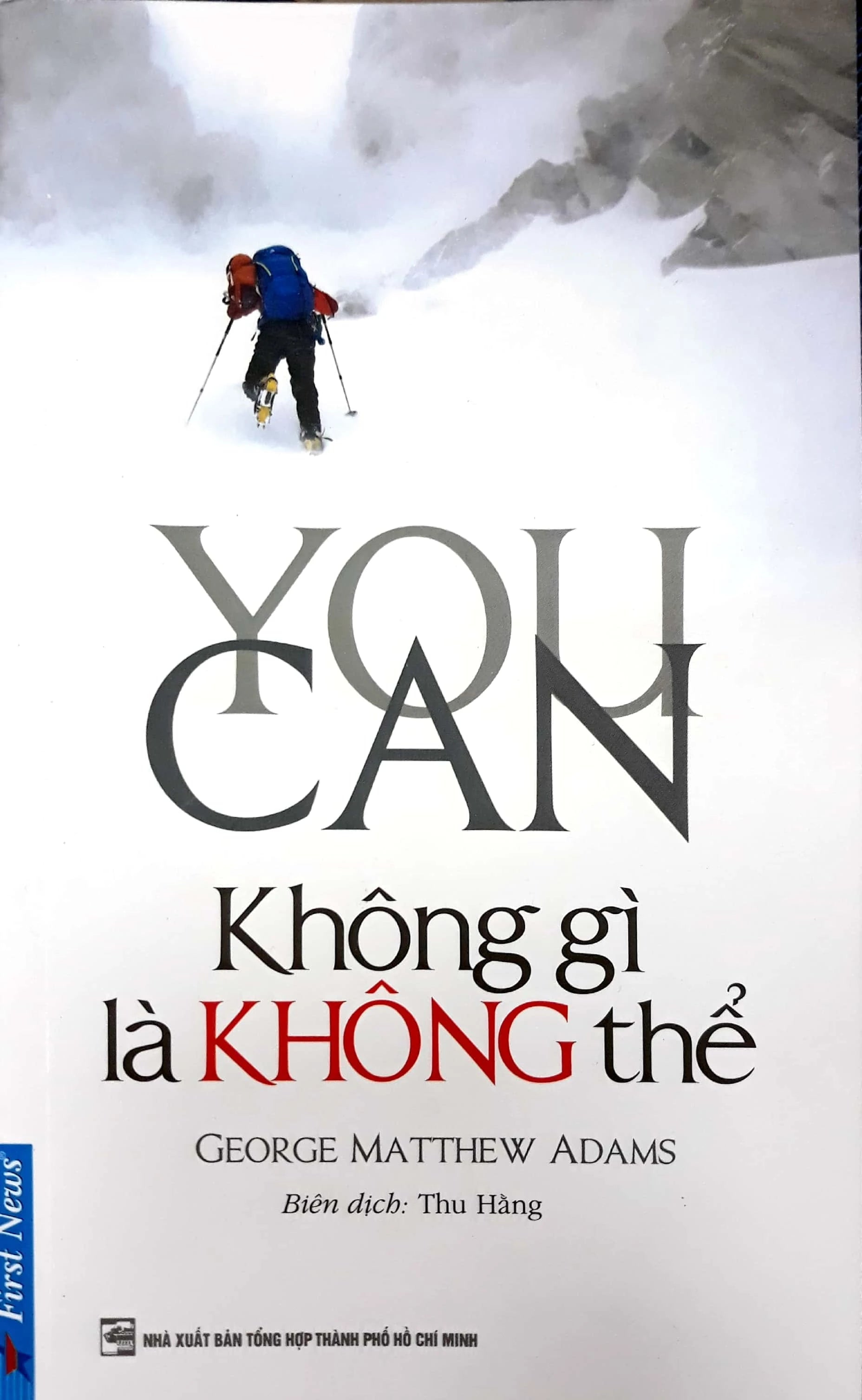 Không Gì Là Không Thể