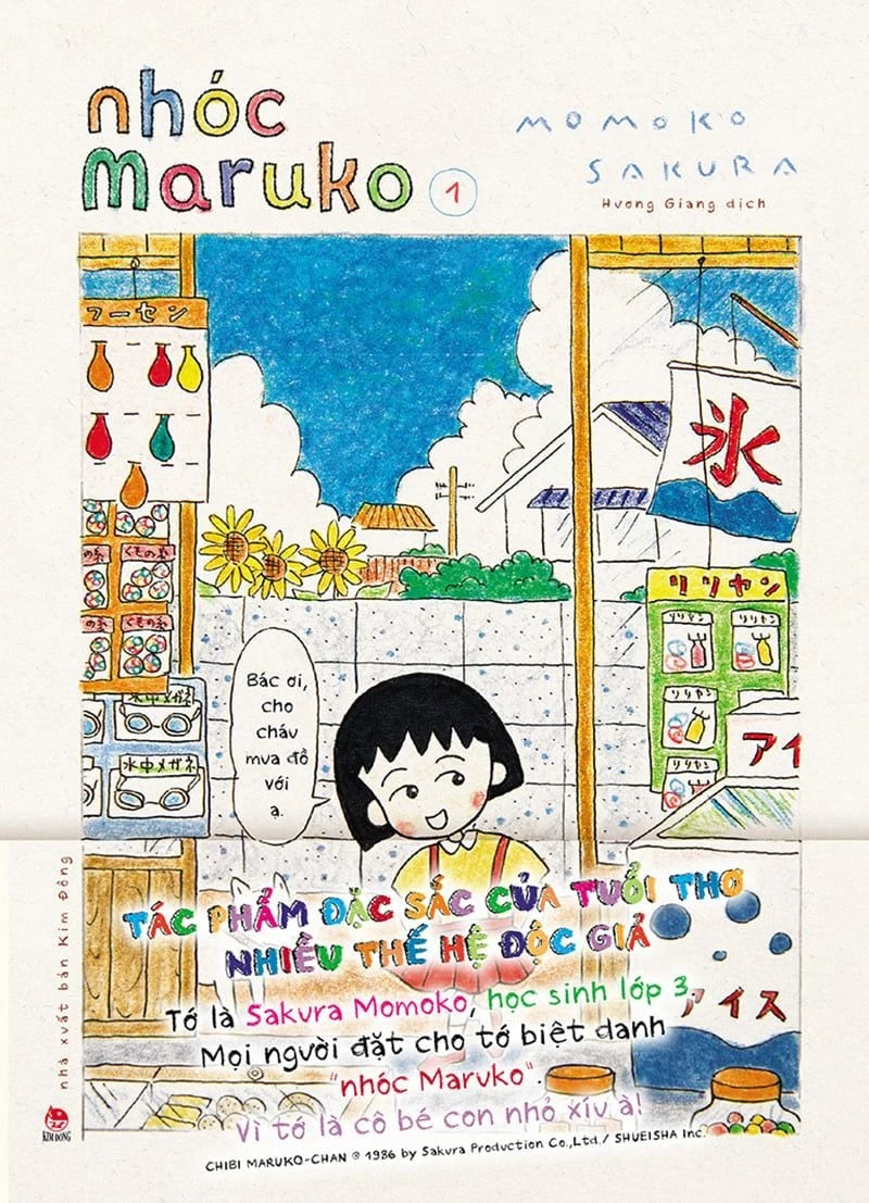 Nhóc Maruko