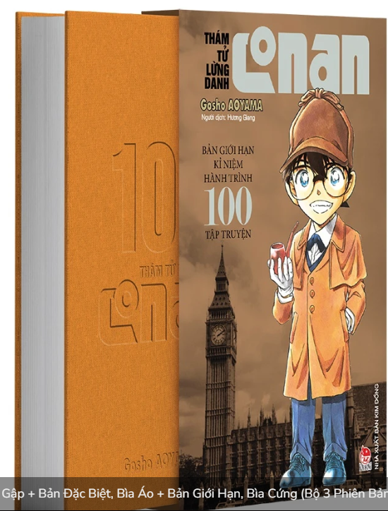 [Limited Edition] Conan