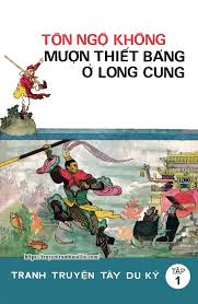 Tây du ký 1990 (Trọn bộ 33 tập)