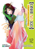 Oshi No Ko Dưới Ánh Hào Quang ( 13 tập)