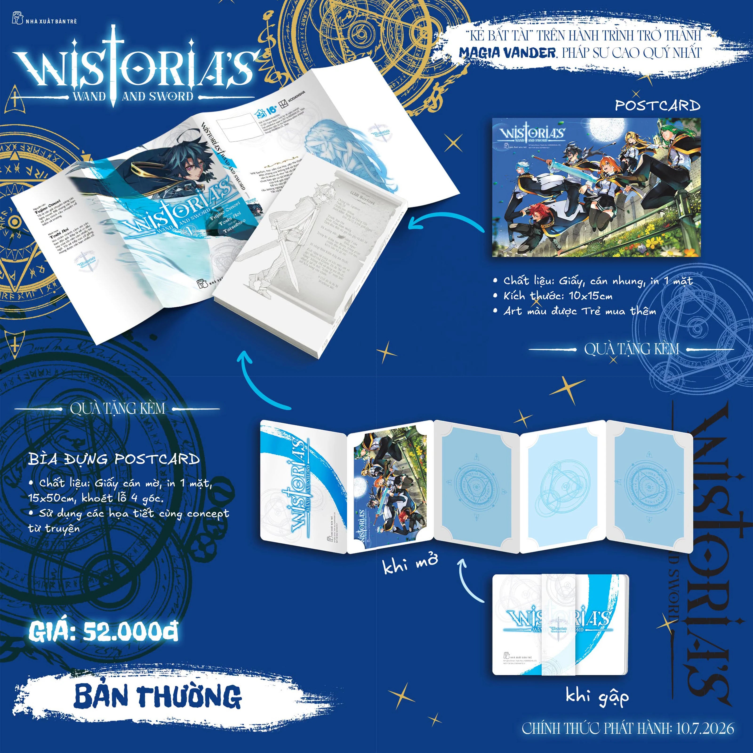 Combo Manga - Wistoria's Wand And Sword